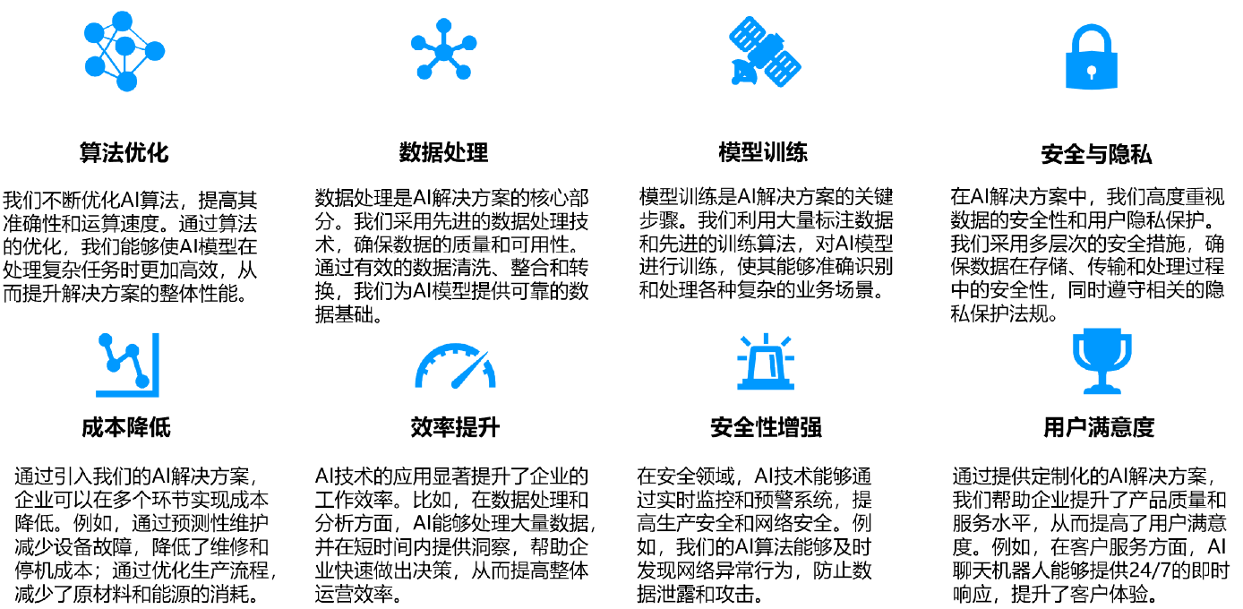 资源 18.png