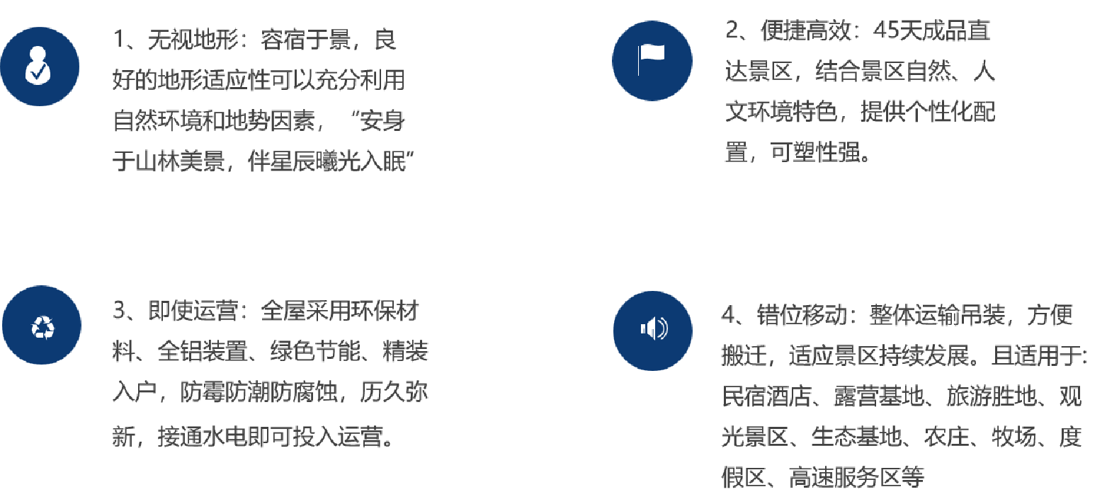 资源 11.png